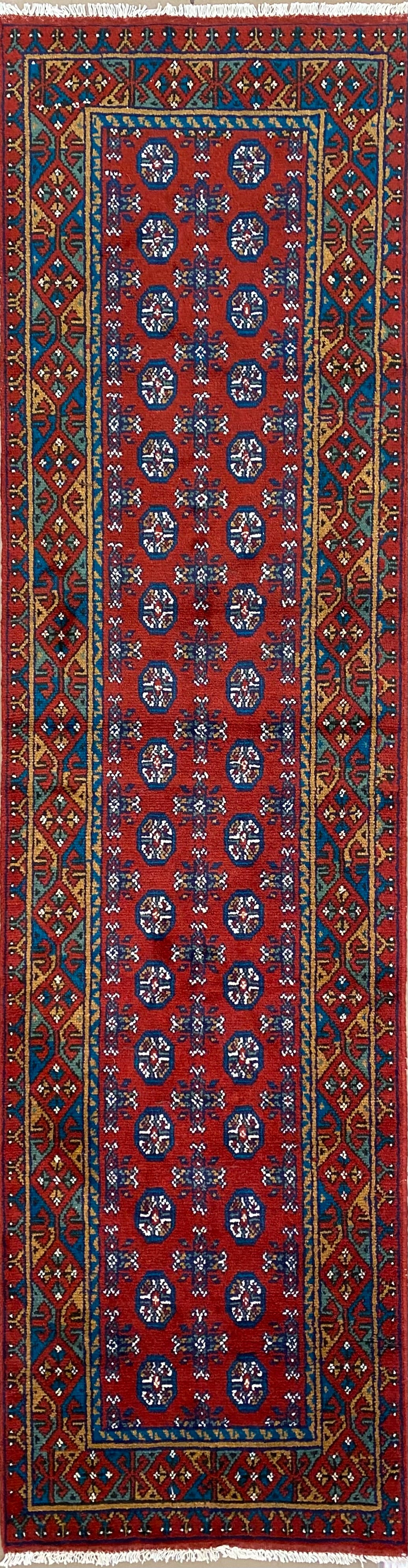 Afghani Bokhara Runner