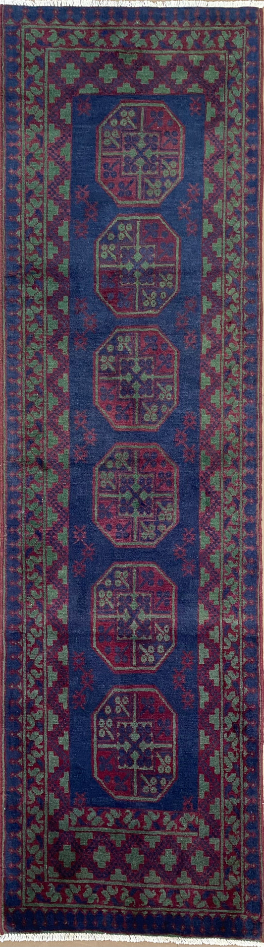 Afghani Bokhara