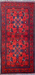 Turkmen